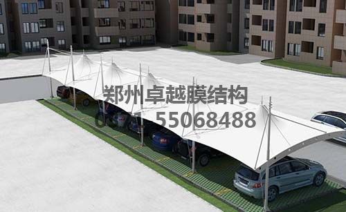 膜結構車棚造型獨特具有很多優點