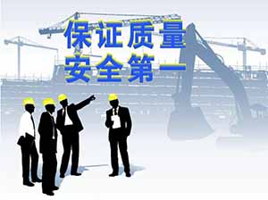 安裝膜結(jié)構(gòu)危險(xiǎn)嗎？做好安全措施很必要！