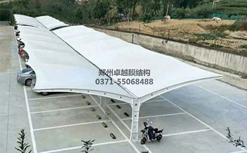 駐馬店電業局膜結構車棚