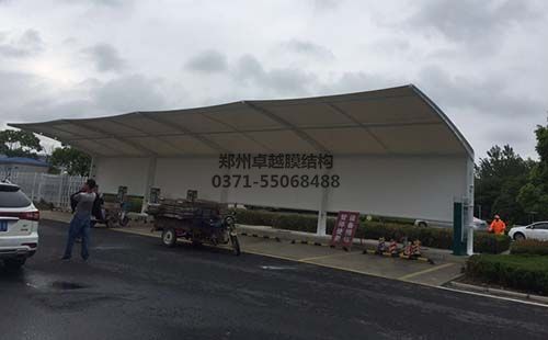 駐馬店華駿車輛工業園膜結構車棚
