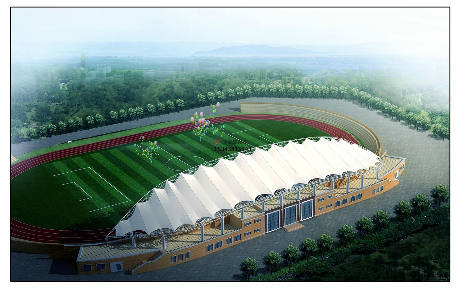 三門峽市張拉膜看臺【三門峽社會管理職業學院等】設計施工案例