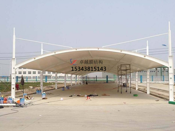武安<font color='red'>膜結(jié)構(gòu)停車棚</font>【充電站雨棚】