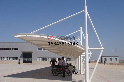 <font color='red'>膜結(jié)構(gòu)車(chē)棚</font>為何那么受歡迎？
